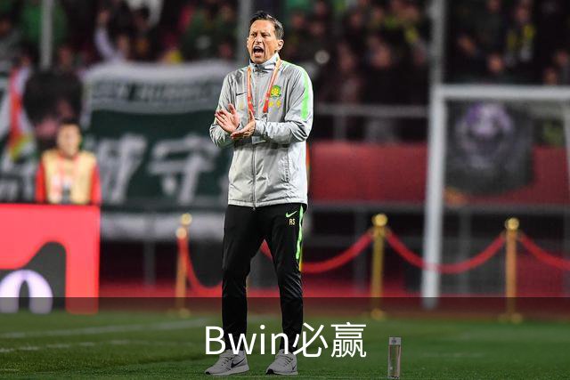 Bwin必赢公司形象图
